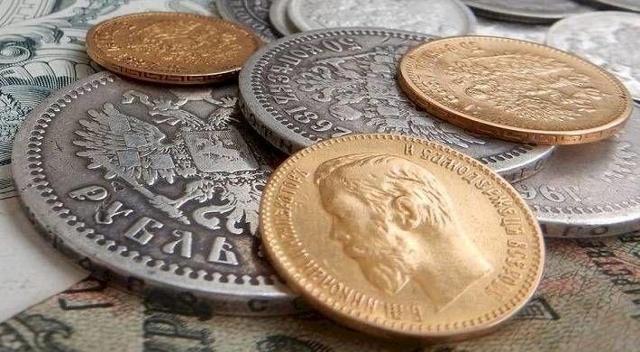 Сколько стоит сдать старинные и современные монеты?