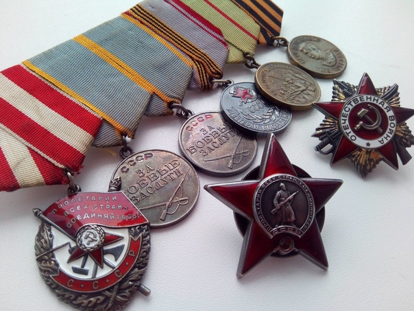 Как оценивают ордена, медали и значки в скупке?